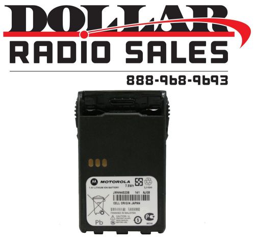 New motorola oem jmnn4023 slim li-ion battery 1000mah ex500 ex560 ex600 radio  for sale