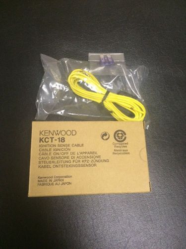 Kenwood KCT-18 Ignition Sense Cable