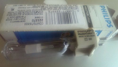 philips 70 halide light bulb