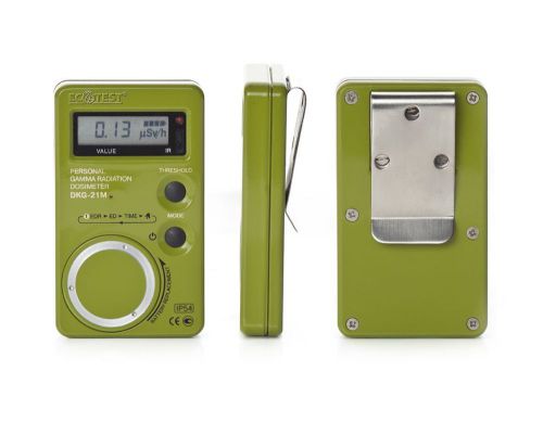 Personal Gamma Radiation Dosimeter Damp and Dustproof DKG-21M