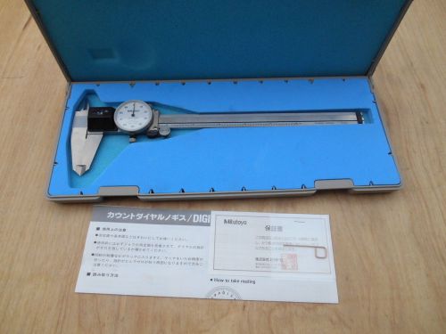 MITUTOYO 505-705 DIAL CALIPER , 8&#034;