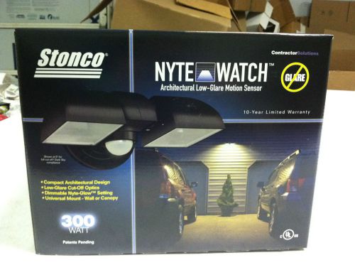 Stonco architectural low-glare motion sensor (black) for sale