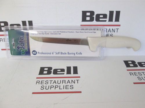 *NEW* Update KP-03 Professional 6&#034; Boning Knife