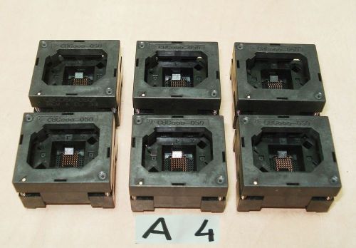 Lot of 6 CBGooo-050, 7.7 x 9.0