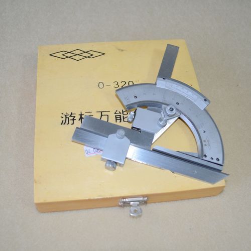 320 Degree Universal Bevel Protractor Angular Dial