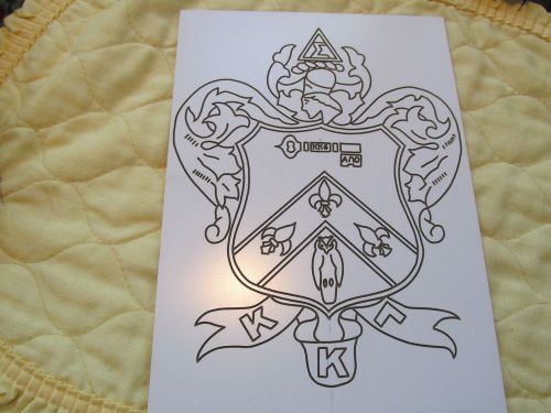Engraving template college sorority kappa kappa gamma crest - for awards/plaques for sale
