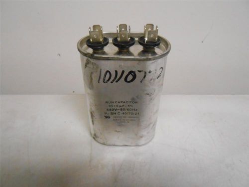 Supco Dual Run Capacitor 35+5MFD, 440V, 50/60Hz (No Box)