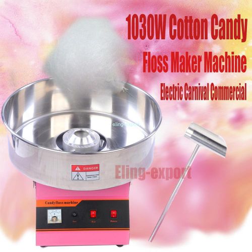 1030W Fairy Floss Electric Commercial Cotton Candy Sugar Machine Maker Party CE