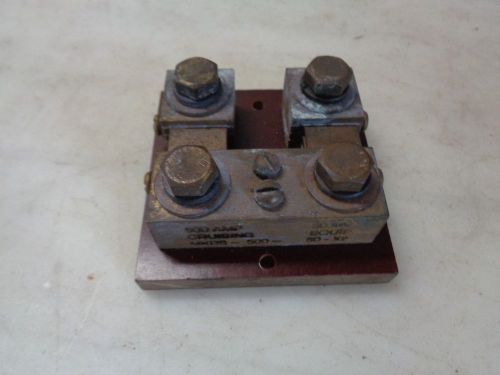 VINTAGE MKBS-500  500AMP CRUISING SHUNT