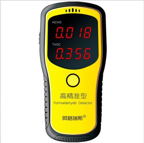 New air quality gas formaldehyde test detector handheld digital portable monitor for sale