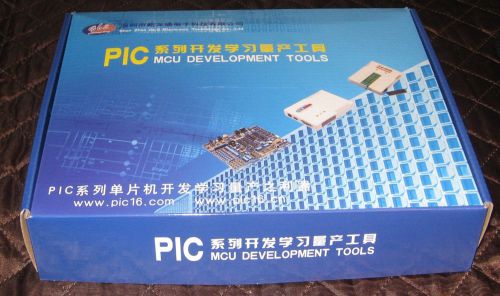 DEMO2 16F87X PIC Development Board w/Chips