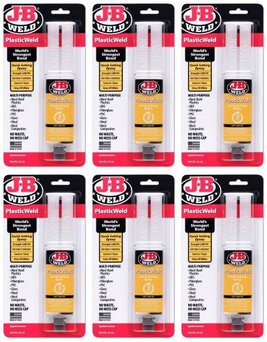 (6) J-B Weld 50132 Off White Plastic Weld Quick Setting Epoxy 25ml