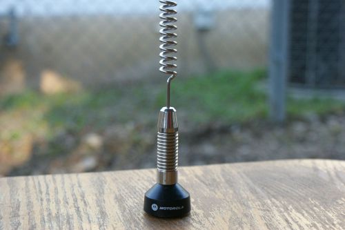 Motorola 800/900 MHZ 12&#034;, super heavy antenna