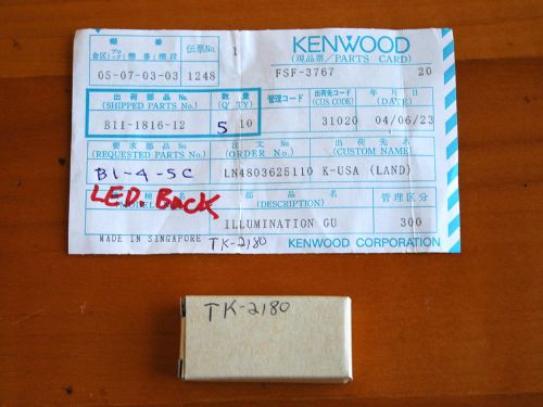 Nos kenwood parts b11-1816-12 illumination guide for tk-2180 2-way radios for sale