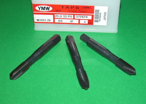 YMW ZELX SS M10 x 1.25 Spiral Point Plug Taps D5 3FL HSS-E *** 3 PIECES ***