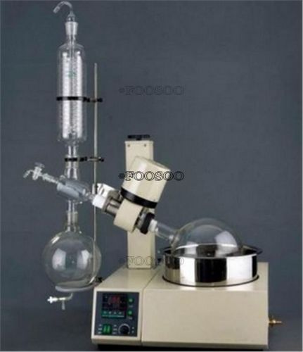 Re-5205 rotary condenser 0-100rpm vertical evaporator 1-5l for sale