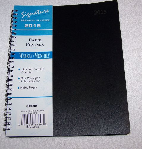 2015 SIGNATURE PREMIUM PLANNER