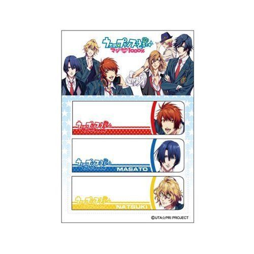 Post-it Uta no Prince-sama - Maji Love 1000% LiuXing Post-it Set IP657