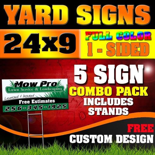 (5) 24x9 BANDIT SIGNS FULL COLOR YARD SIGNS COMBO PACK WITH STANDS FREE DESIGN