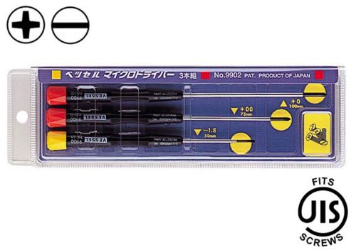 New Vessel JIS 9902 Micro Precision Screwdriver Set 3 Pieces