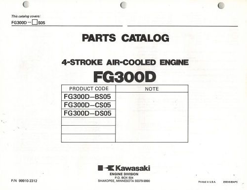 Kawasaki  fg300d air cooled engine parts manual 05 for sale