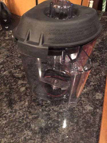 vitamix 48 oz container