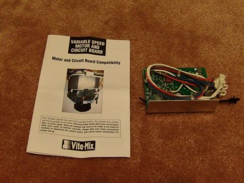 Vitamix Variable Speed Circuit Board (15762)