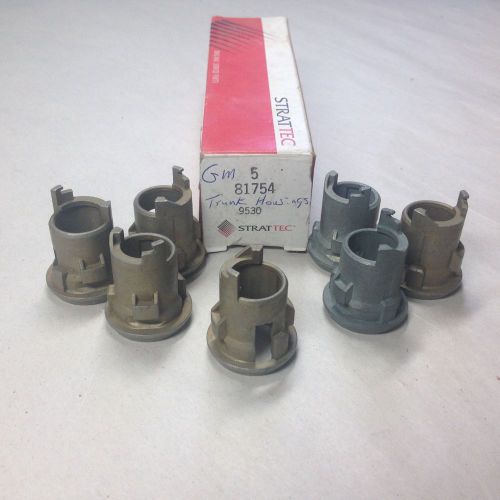 GM Trunk Cylinder Housing, box of 7, StratTec 81754 9530 - Locksmith