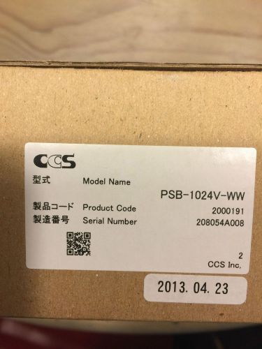 PSB-1024V-WW CCS ANALOG CONTROL UNIT FOR 24V LIGHT UNIT *NEW IN BOX*