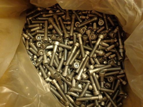 M8 x 45mm SHCS (QTY 100)