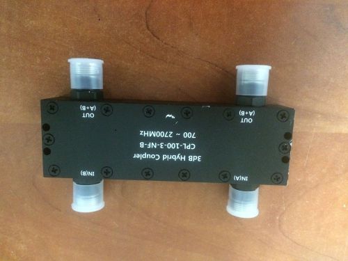 3 dB HYBRID COUPLER 700-2700 MHz