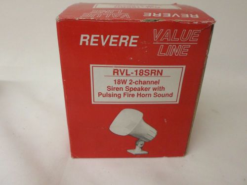 RV-RVL-18C/SRN 18 Watt Cabinet/Siren/2 Reed Tampers