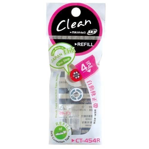 Skbcorrection tape refill 4.2mm ct-454r for sale