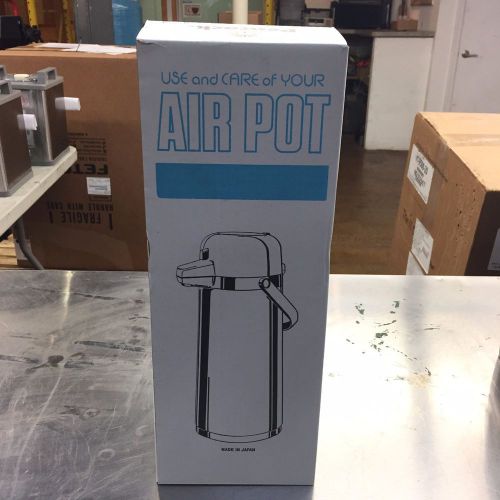 Airpot- Peacock- 3.2L