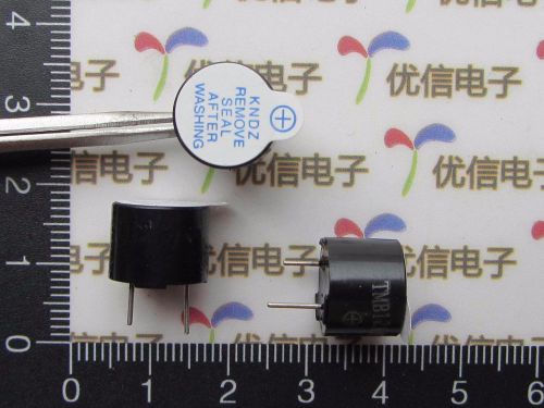 5PCS 5V Active buzzer Electromagnetic type SOT Acoustic High 9.5MM