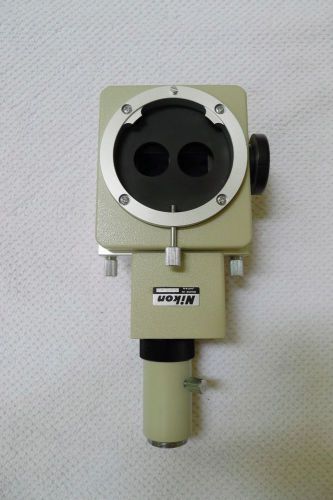 Nikon Beam Splitter CS-2 and Side Mount, Slit Lamp Part