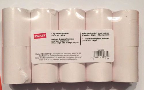 NEW Thermal Pos Rolls 2.25&#034;x80&#039; 10 pack