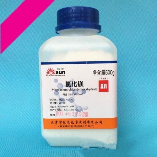 500g &gt;98% AR Grade Magnesium chloride hexahydrate MgCl2·6H2O