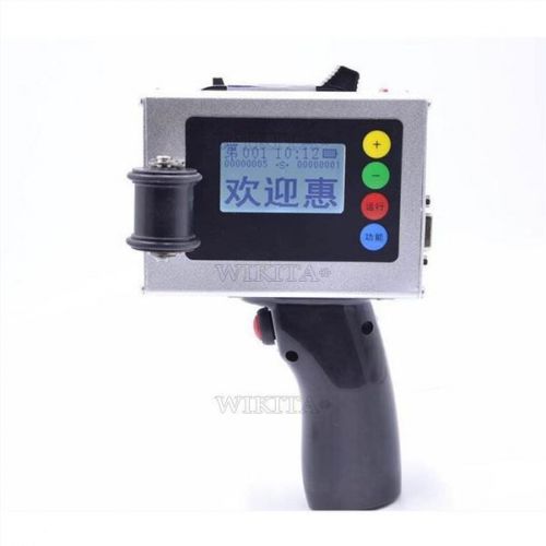 Handheld inkjet printer coding machine for trademark /logo /graphic/date coder m for sale