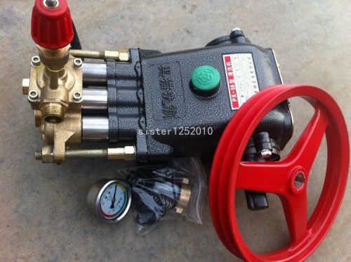 High pressure washing pump head with belt wheel for sale