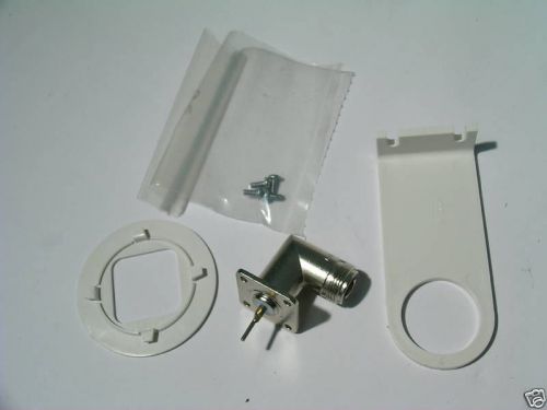 ADEMCO 7720-ANT ANTENNA ELBOW KiT