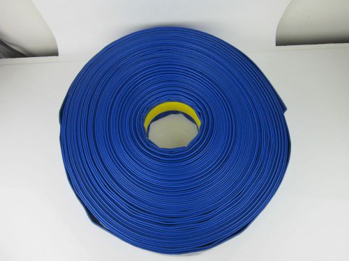 2&#034; Layflat Water Discharge Hose x 200ft