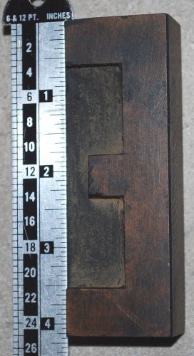 Vintage / Antique Letterpress Wood Printer&#039;s Type &#034;E&#034;, 25 line 4 3/16&#034; tall,