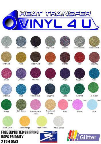 Siser GLITTER Heat Transfer Vinyl (20&#034;x12&#034;) 15 Sheets - SELECT YOUR COLORS!