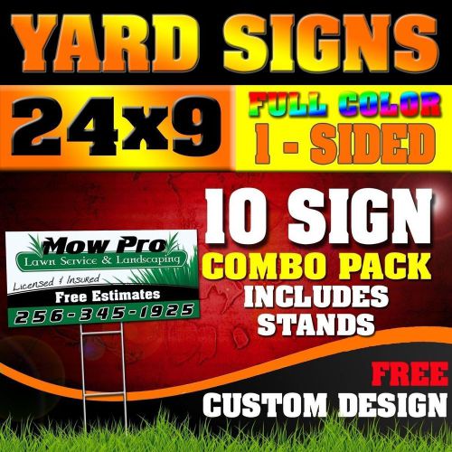 (10) 24x9 BANDIT SIGNS FULL COLOR YARD SIGNS COMBO PACK WITH STANDS FREE DESIGN