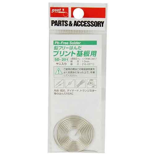 GOOT Lead free Solder (Flux) SD-201