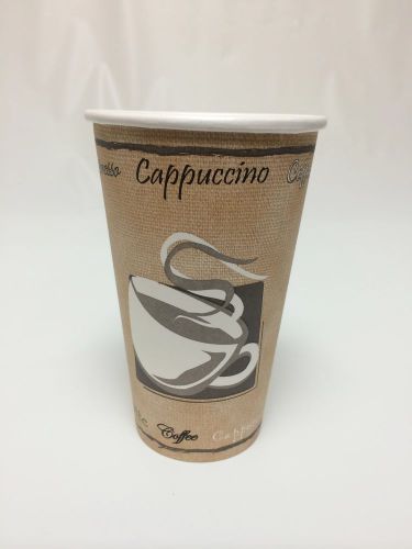 Coffee Cups (16oz) - 100 pcs.