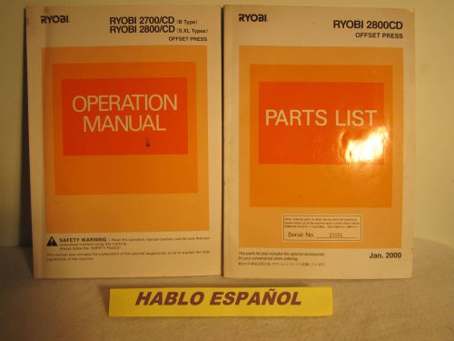 ORIGINAL RYOBI  OPERATION MANUAL AND PARTS LIST. AB DICK. TOKO