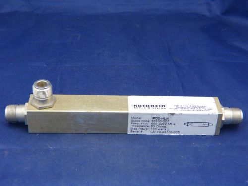 Kathrein Scala Division 2-Way Power Splitter 800-2200MHz 100W 50 Ohms IPD2-HLN