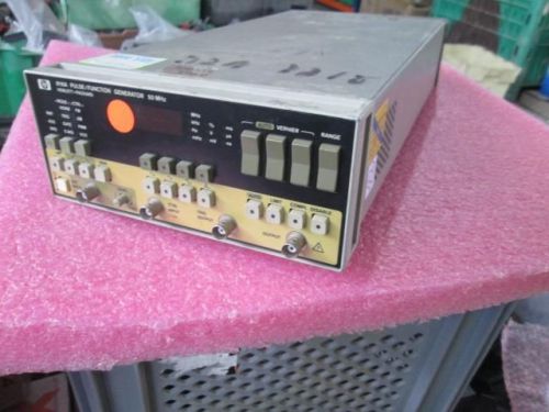 HP Agilent 8116A Pulse / Function Generator 50 MHz